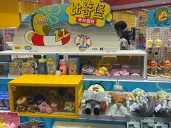 -KKV(深圳kk one 店)