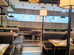 -黄记煌三汁焖锅(渝北金港国际店)