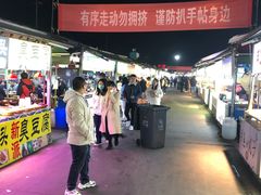 -大学城夜市大排档(凤栖路店)
