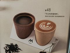 -M Stand(BFC外滩金融中心店)