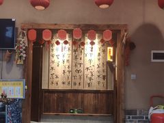 -李久其家民间餐厅(梅溪湖店)