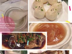 iphone_upload_pic-申粤轩酒楼·三十年粤菜经典(丁香花园店)