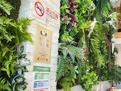 -河风精致寿司(昌平店)