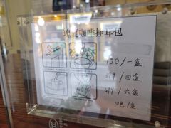 -HUG COFFEE(鼓楼店)