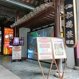 苏州平江路历史街区