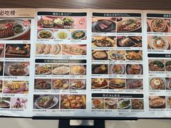 -卡朋西餐(宝安大仟里店)