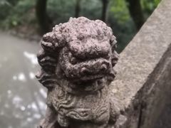 -汇龙潭