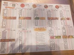 -江城老胖串店(湖西路店)