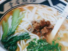 -鑫花溪牛肉米粉(印象水街都心荟店)