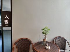 包厢-花锦堂·隐庐