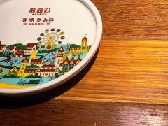 -前海沿·青岛菜(大拇指广场石老人店)