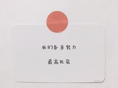 -迪迪派KTV(创业大厦店)