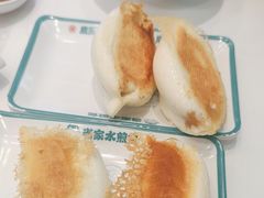-当家水煎包·牛肉汤(浦江店)