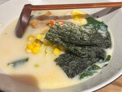 -木叶村