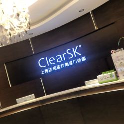 -洁铭新加坡医美