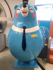 -唯儿诺儿童医院·儿科·眼科·口腔(海岸城店)