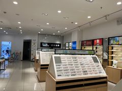 -宝岛眼镜(常熟珠江路欧尚店)