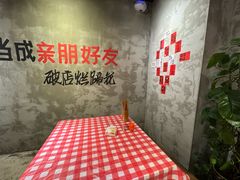 -老方桌烂蹄花川菜馆(九龙坡店)