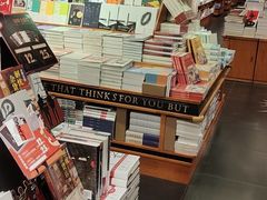 -西西弗书店&矢量咖啡(壹方购物中心店)