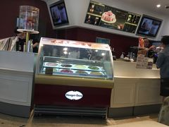 -哈根达斯(虹口店)