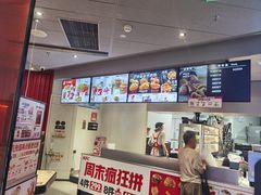 -肯德基(嘉善路地铁站店)