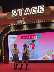 -奈尔宝家庭中心·亲子餐厅(鄞州万达店)