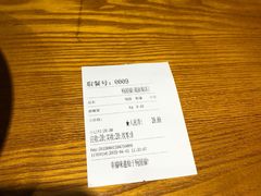 -杨国福麻辣烫(观前街店)