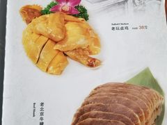 -北京湖广会馆
