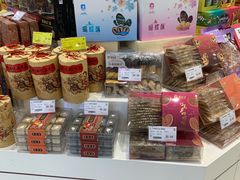 -第一食品(中环百联店)