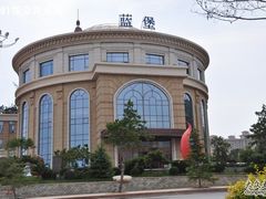 -蓝堡俱乐部