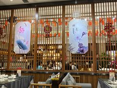 -楚鲜·汉正街一号(天河店)