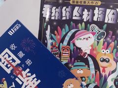 -LLJ夹机占(正佳广场店)