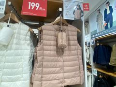 -优衣库(上海金桥国际商业广场店)