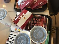 -肯德基(中纬店)
