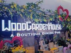 -Wood Garden(合生汇店)