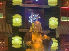 -宝轩渔府·海鲜(水上店)