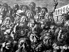 -中国版画博物馆
