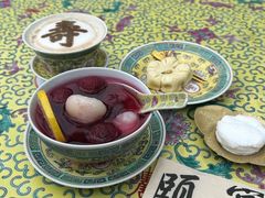 -宫事颐庭·老佛爷贵寿下午茶(颐和园店)