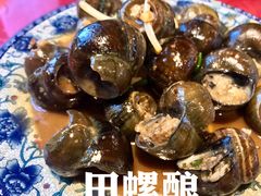 阳朔特色田螺酿-生态苑农庄(十里画廊遇龙河店)