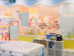 -爱婴岛(大信·新都汇店)