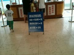 -同济大学四平路校区游泳馆