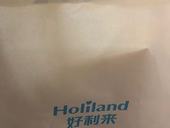 -好利来(望京中福店)