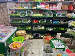 -璇景祥蔬菜水果店