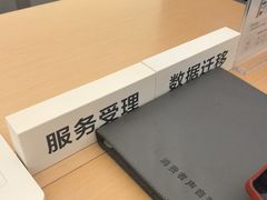 -华为智能生活馆(上海中山公园龙之梦)