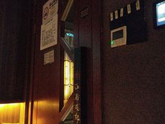 -江南足纪·影院足道·轻奢SPA(笋岗HALO广场店)