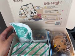 -杭州萧山国际机场