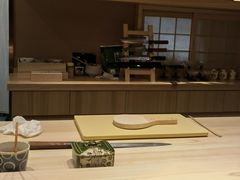 -嶺寿司