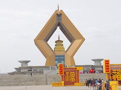 -法门文化景区