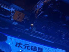 -ACE CLUB(大连民主广场店)