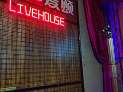-唱吧麦颂KTV·派对(东坝店)